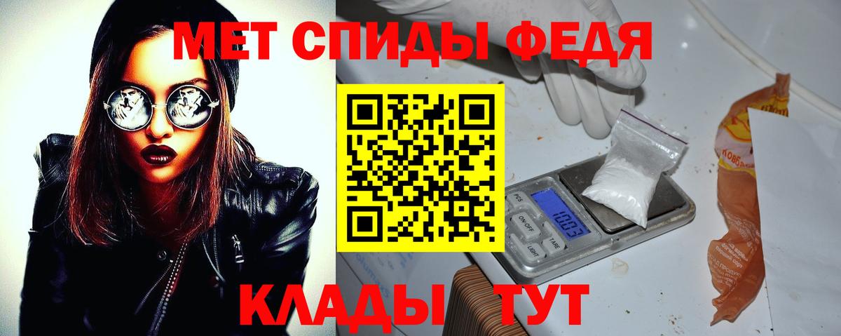 МАРИХУАНА Гурьевск