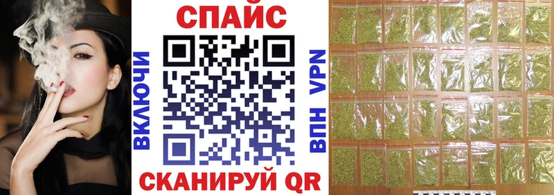 Бутират 99%  Гурьевск 