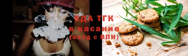 винт Новодвинск