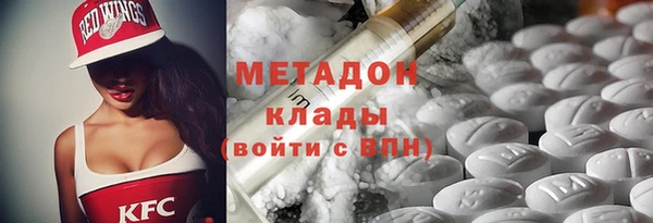 альфа пвп Коряжма