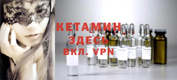 альфа пвп Коряжма