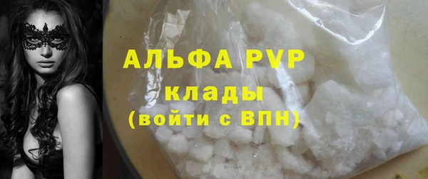PSILOCYBIN Краснослободск