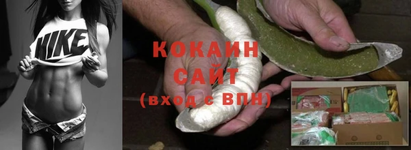 мефедрон VHQ Корсаков