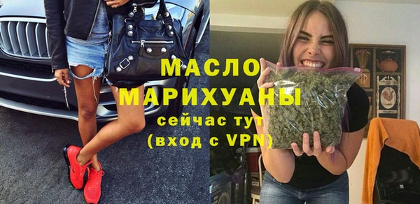 эйфоретик Костерёво