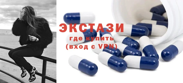 альфа пвп Коряжма