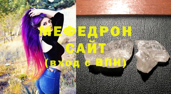альфа пвп Коряжма