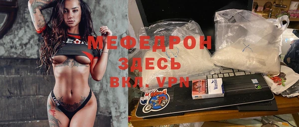 альфа пвп Коряжма