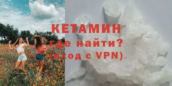 мефедрон VHQ Корсаков