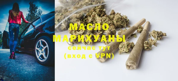 скорость mdpv Новокубанск