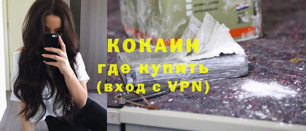 винт Новодвинск