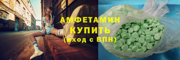 мефедрон VHQ Корсаков