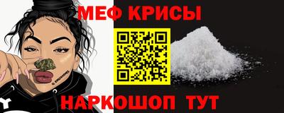 COCAINE Заволжье