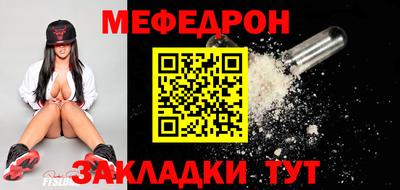 COCAINE Заволжье