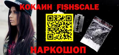 сатива Жуковский
