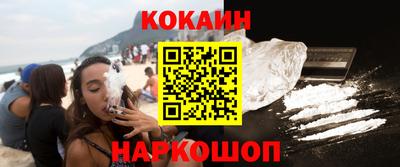 метадон Бийск