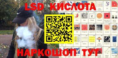 метадон Бийск