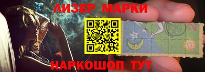 альфа пвп Заводоуковск