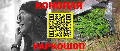 COCAINE Заволжье