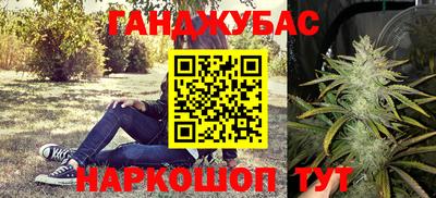 COCAINE Заволжье