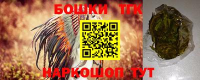 сатива Жуковский