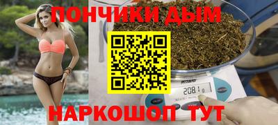 COCAINE Заволжье