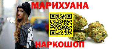 метадон Бийск