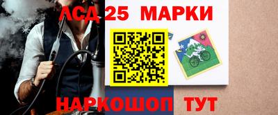 метадон Бийск