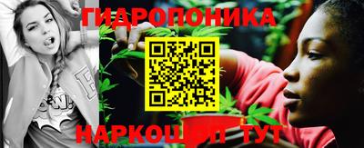 метадон Бийск