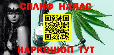 альфа пвп Заводоуковск