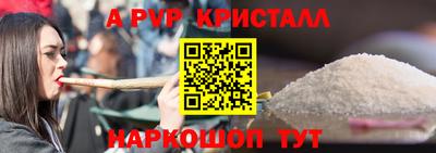 COCAINE Заволжье