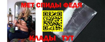 наркотики Берёзовский