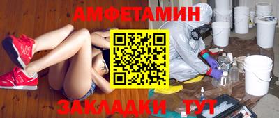 наркотики Берёзовский