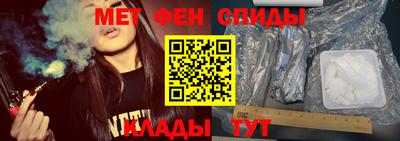 наркотики Берёзовский