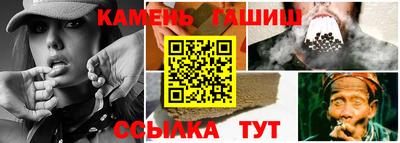 метадон Бийск