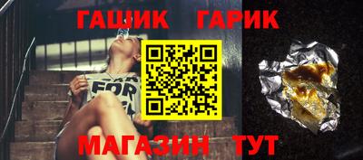 сатива Жуковский