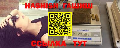 COCAINE Заволжье
