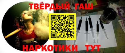 метадон Бийск