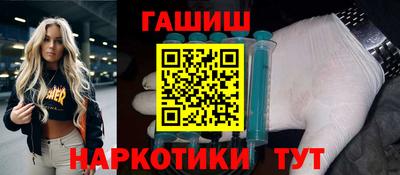 сатива Жуковский