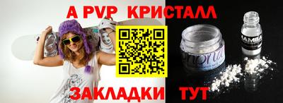 COCAINE Заволжье