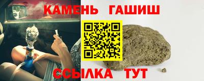альфа пвп Заводоуковск
