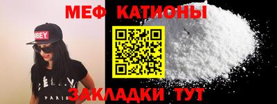 наркотики Берёзовский