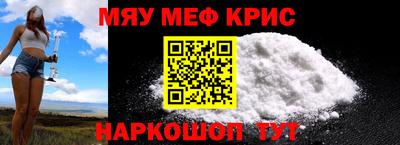 mdma Беслан