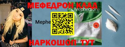 сатива Жуковский