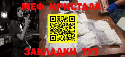 COCAINE Заволжье