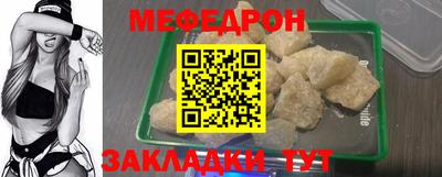 COCAINE Заволжье