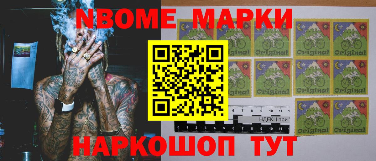 Гурьевск  Лсд 25 экстази кислота  Вход с VPN  Лсд 25 экстази  Лсд 25 экстази ecstasy 